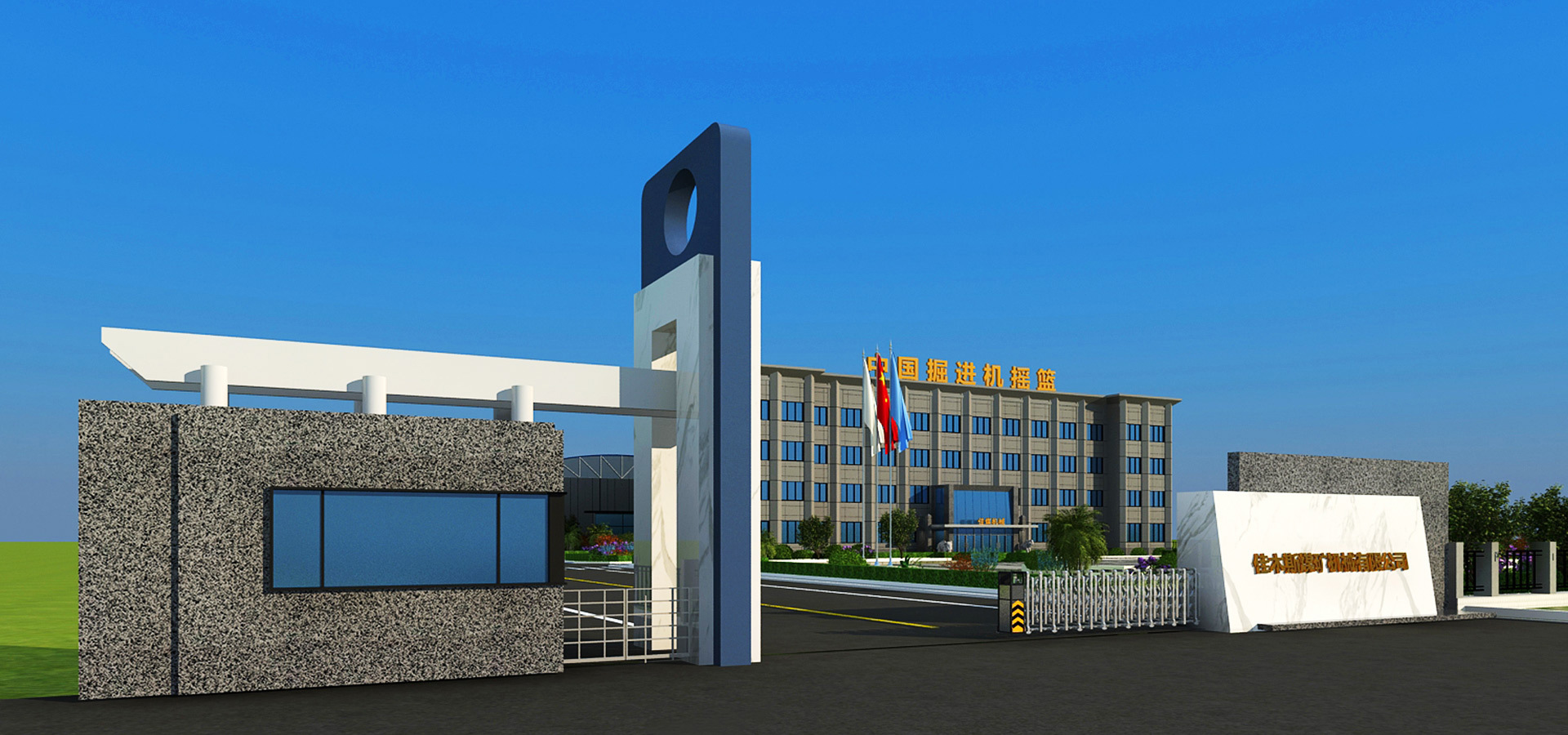 �Կͻ�Ϊ����